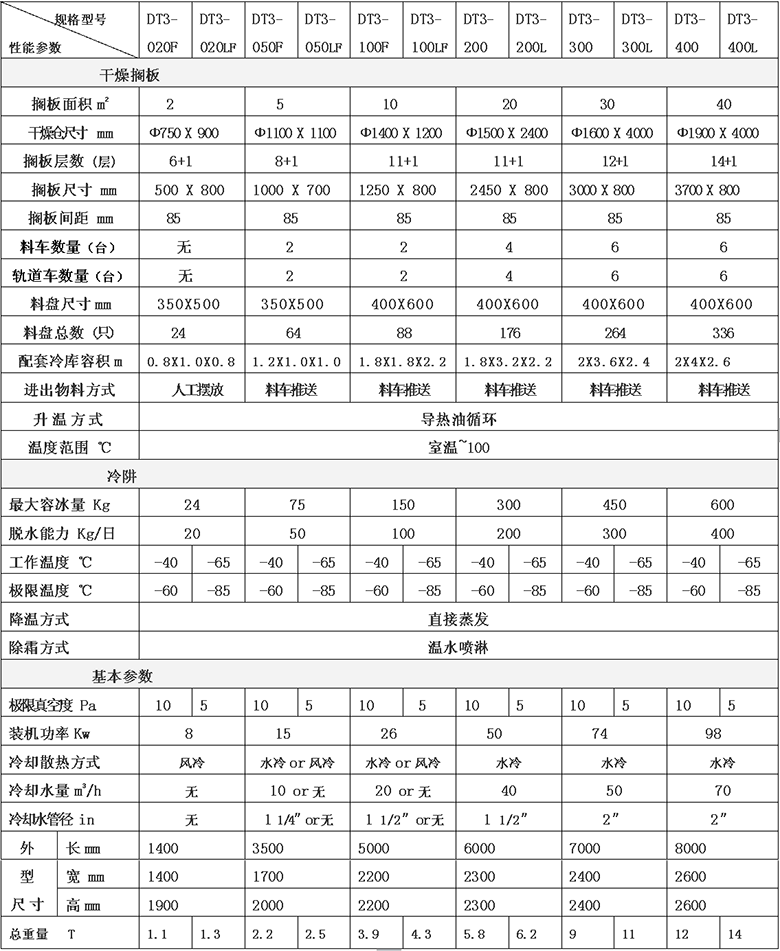 鏈爣棰?2 (1).png